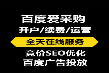 案例分析：SEM竞价培训在汽车行业的运用