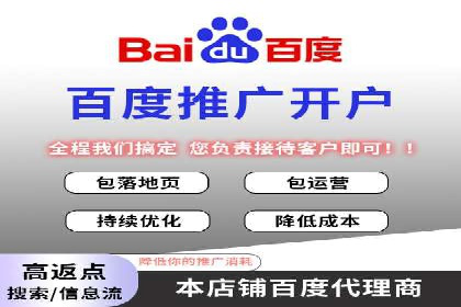 案例探讨：托管SEM竞价在不同行业的实践与效果